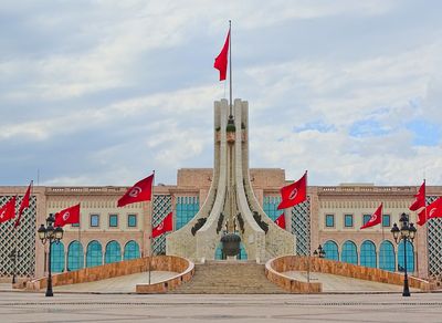 Akční letenky Tunis - Vyhledávač